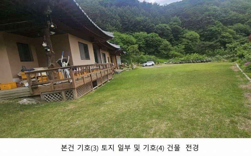2025타경1142 강원특별자치도 인제군 북면 용대리 1437-1 주택 경매 이미지