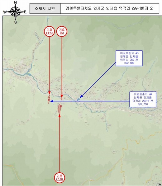 2025타경1180 강원특별자치도 인제군 인제읍 덕적리 310 농지 경매 이미지