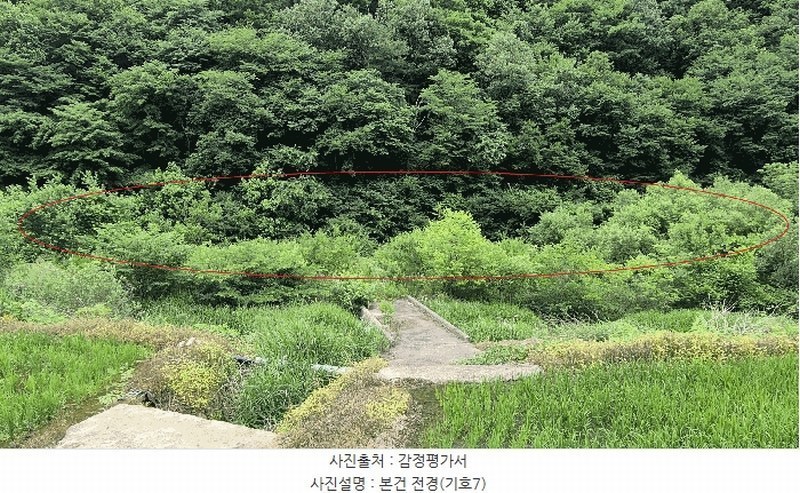 2025타경1388 강원특별자치도 인제군 북면 월학리 1366 농지 경매 이미지