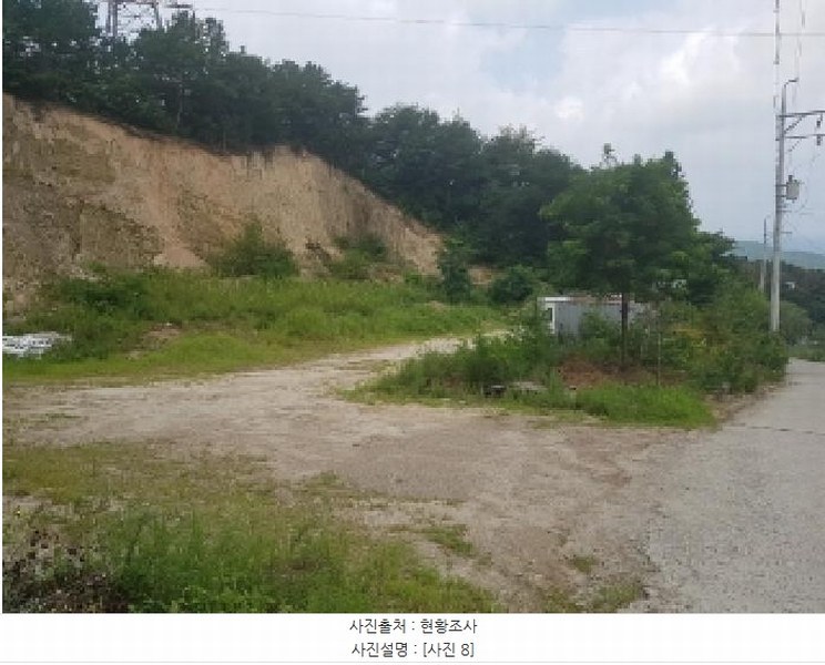 2025타경1425 강원특별자치도 춘천시 퇴계동 산1-21 임야 경매 이미지