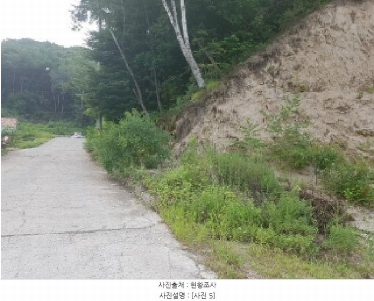 2025타경1425 강원특별자치도 춘천시 퇴계동 산1-21 임야 경매 이미지