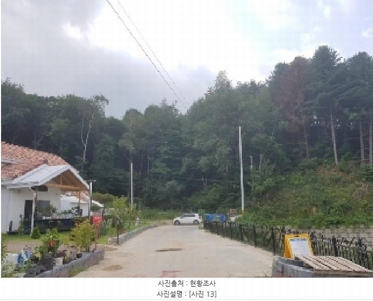 2025타경1425 강원특별자치도 춘천시 퇴계동 산1-21 임야 경매 이미지