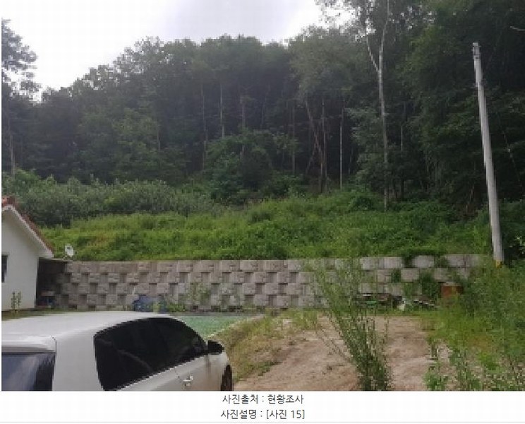 2025타경1425 강원특별자치도 춘천시 퇴계동 산1-21 임야 경매 이미지