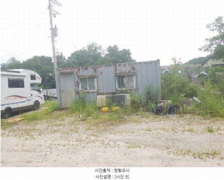 2025타경1425 강원특별자치도 춘천시 퇴계동 산1-21 임야 경매 이미지