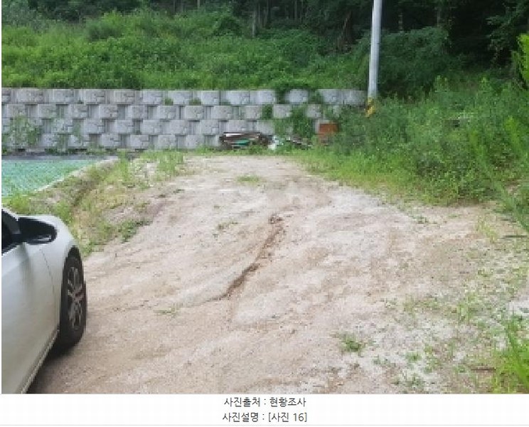 2025타경1425 강원특별자치도 춘천시 퇴계동 산1-21 임야 경매 이미지