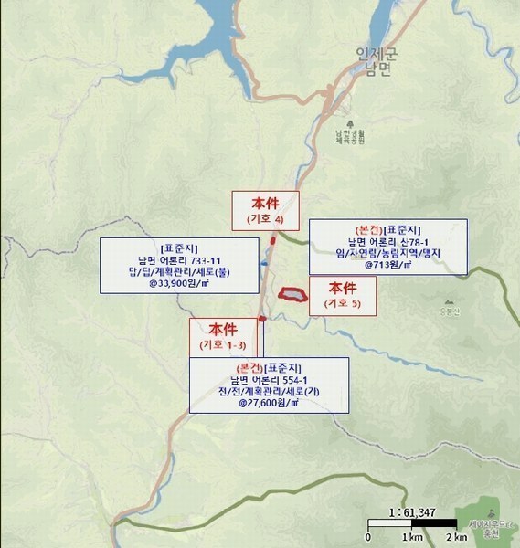 2025타경1548 강원특별자치도 인제군 남면 어론리 산78-1 임야 경매 이미지