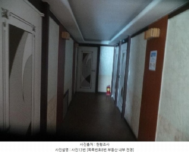 2025타경1623 강원특별자치도 양구군 양구읍 상리 335-4 숙박시설 경매 이미지