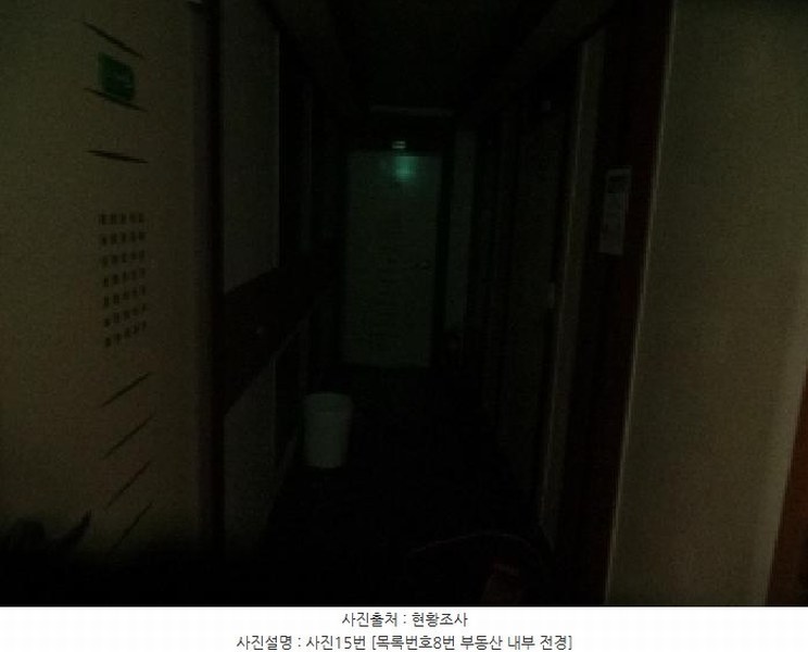2025타경1623 강원특별자치도 양구군 양구읍 상리 335-4 숙박시설 경매 이미지