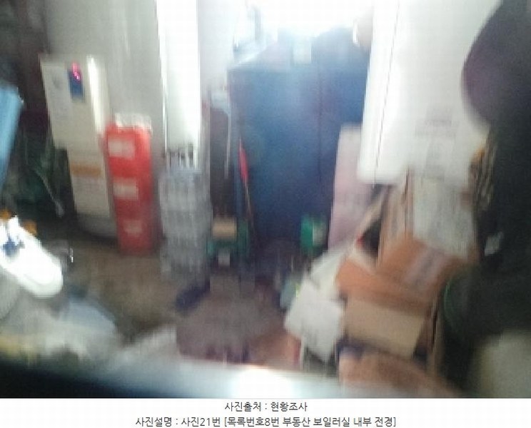 2025타경1623 강원특별자치도 양구군 양구읍 상리 335-4 숙박시설 경매 이미지