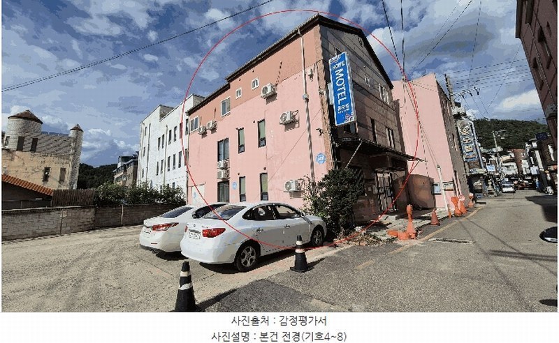 2025타경1623 강원특별자치도 양구군 양구읍 상리 335-4 숙박시설 경매 이미지