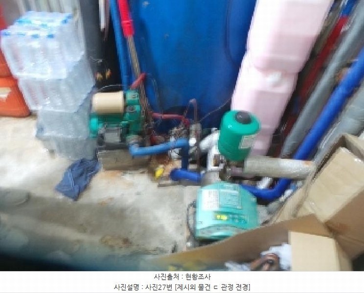 2025타경1623 강원특별자치도 양구군 양구읍 상리 335-4 숙박시설 경매 이미지
