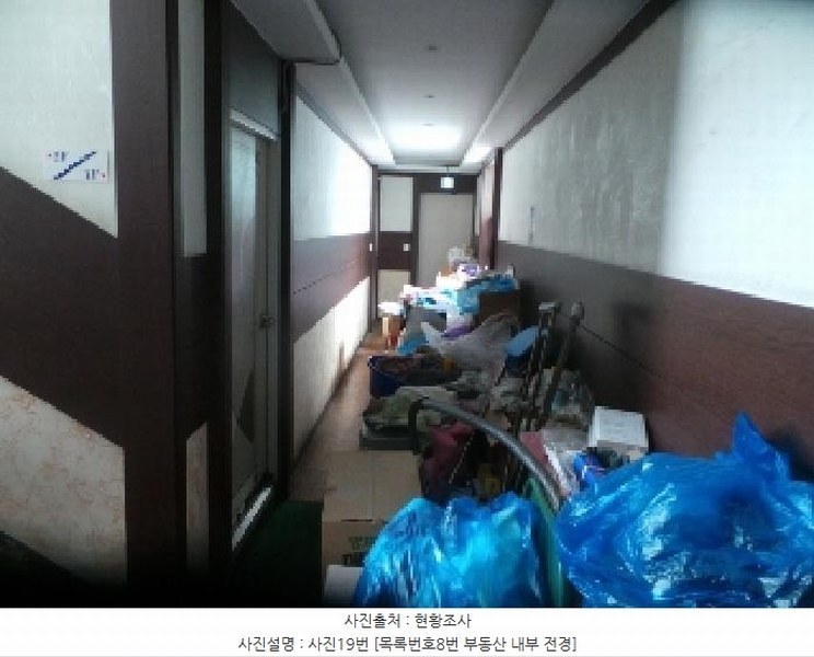 2025타경1623 강원특별자치도 양구군 양구읍 상리 335-4 숙박시설 경매 이미지