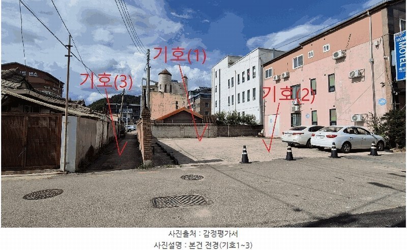 2025타경1623 강원특별자치도 양구군 양구읍 상리 335-4 숙박시설 경매 이미지