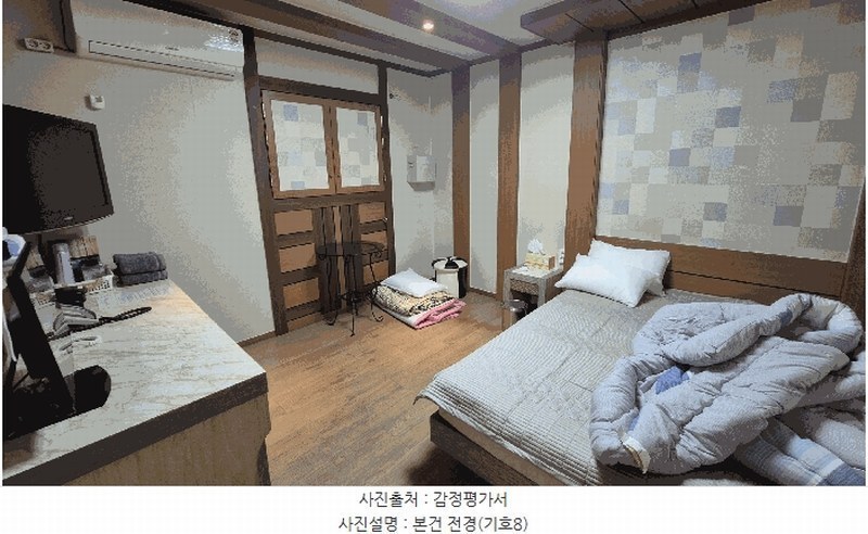 2025타경1623 강원특별자치도 양구군 양구읍 상리 335-4 숙박시설 경매 이미지