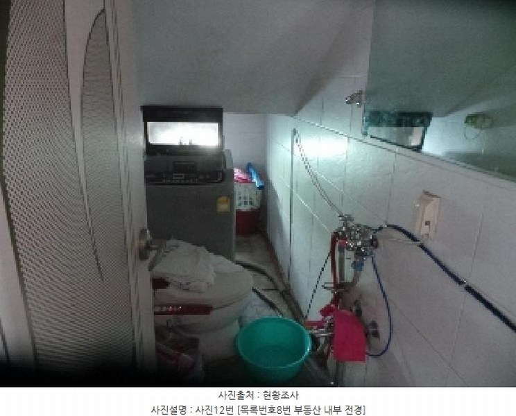 2025타경1623 강원특별자치도 양구군 양구읍 상리 335-4 숙박시설 경매 이미지