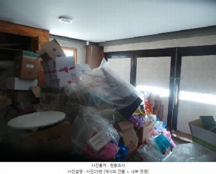 2025타경1623 강원특별자치도 양구군 양구읍 상리 335-4 숙박시설 경매 이미지