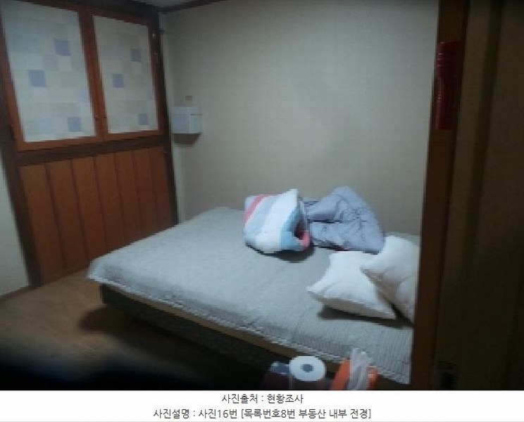 2025타경1623 강원특별자치도 양구군 양구읍 상리 335-4 숙박시설 경매 이미지