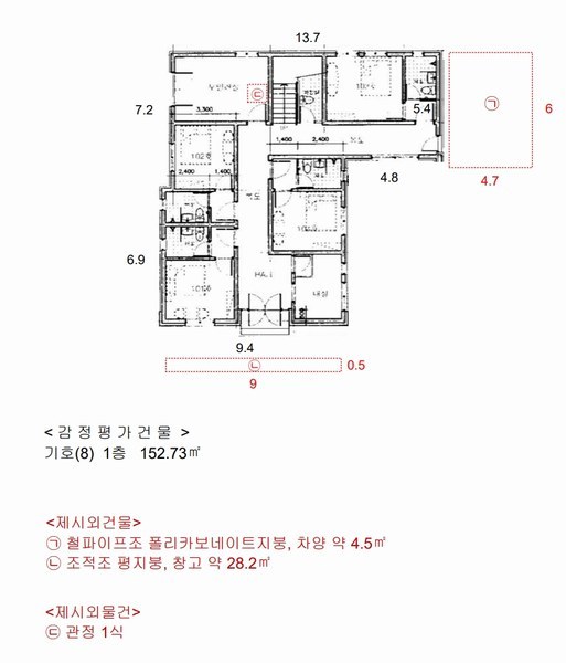 2025타경1623 강원특별자치도 양구군 양구읍 상리 335-4 숙박시설 경매 이미지