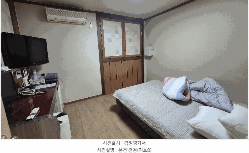 2025타경1623 강원특별자치도 양구군 양구읍 상리 335-4 숙박시설 경매 이미지