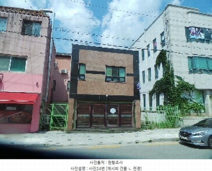 2025타경1623 강원특별자치도 양구군 양구읍 상리 335-4 숙박시설 경매 이미지