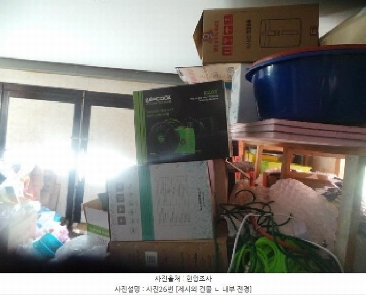2025타경1623 강원특별자치도 양구군 양구읍 상리 335-4 숙박시설 경매 이미지