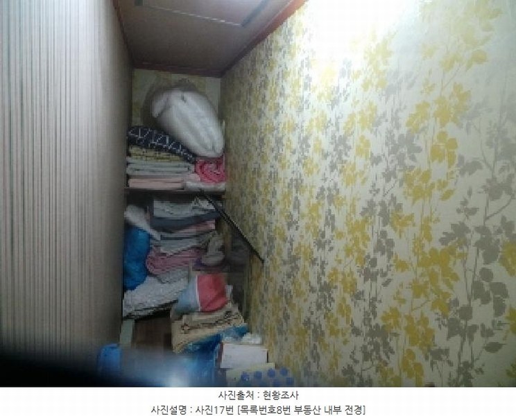 2025타경1623 강원특별자치도 양구군 양구읍 상리 335-4 숙박시설 경매 이미지