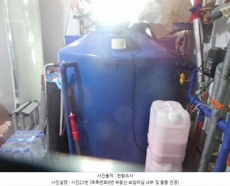 2025타경1623 강원특별자치도 양구군 양구읍 상리 335-4 숙박시설 경매 이미지