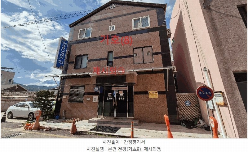 2025타경1623 강원특별자치도 양구군 양구읍 상리 335-4 숙박시설 경매 이미지