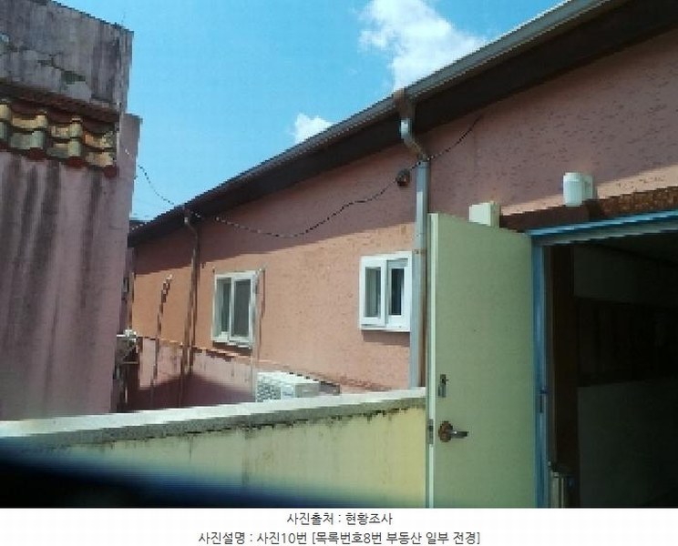 2025타경1623 강원특별자치도 양구군 양구읍 상리 335-4 숙박시설 경매 이미지