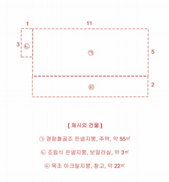 2025타경1708 충청북도 음성군 음성읍 평곡리 205 구거 경매 이미지