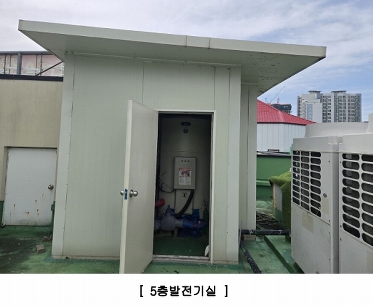 2025타경1821 강원특별자치도 홍천군 홍천읍 희망리 376-33 의료시설 경매 이미지