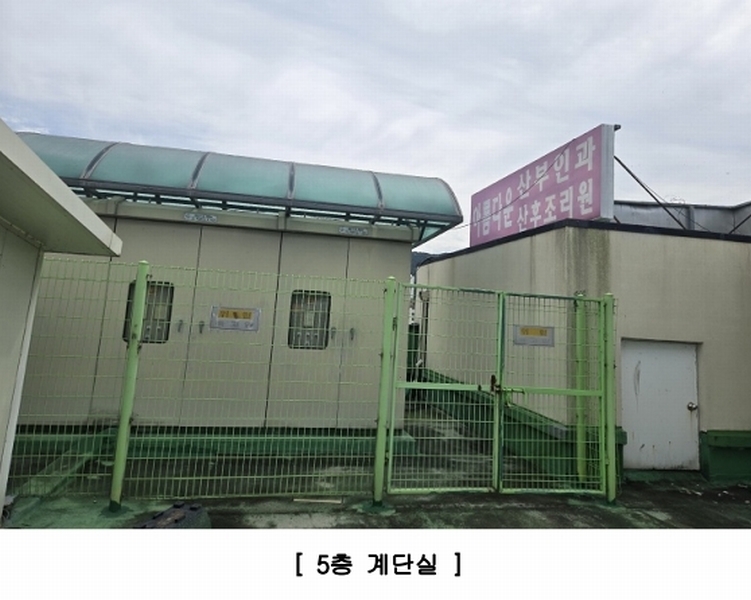 2025타경1821 강원특별자치도 홍천군 홍천읍 희망리 376-33 의료시설 경매 이미지