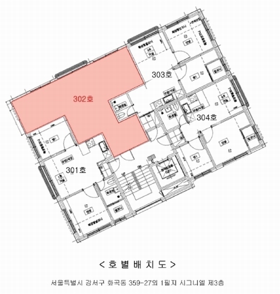 2025타경8749 서울특별시 강서구 월정로28가길 13-19, 시그니엘 3층 302호 다세대(빌라) 경매 이미지