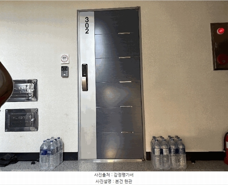 2025타경8749 서울특별시 강서구 월정로28가길 13-19, 시그니엘 3층 302호 다세대(빌라) 경매 이미지