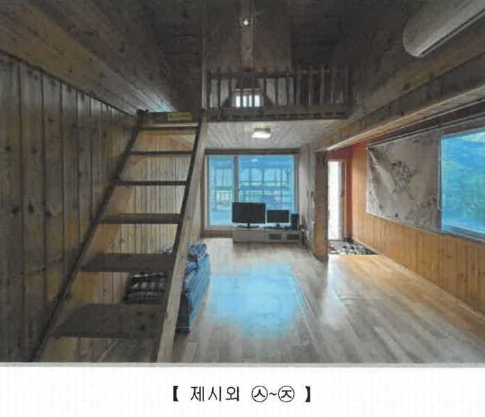 2025타경1982 강원특별자치도 인제군 북면 용대리 1786-6 숙박시설 경매 이미지