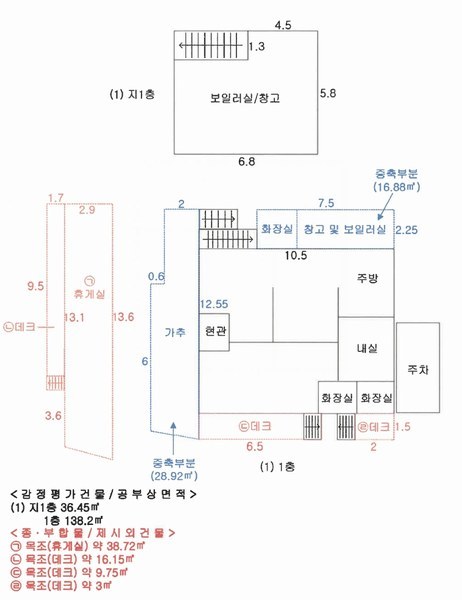 2025타경1982 강원특별자치도 인제군 북면 용대리 1786-6 숙박시설 경매 이미지