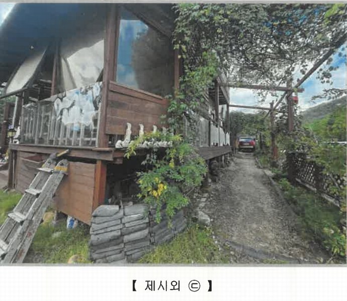 2025타경1982 강원특별자치도 인제군 북면 용대리 1786-6 숙박시설 경매 이미지