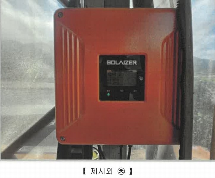 2025타경1982 강원특별자치도 인제군 북면 용대리 1786-6 숙박시설 경매 이미지