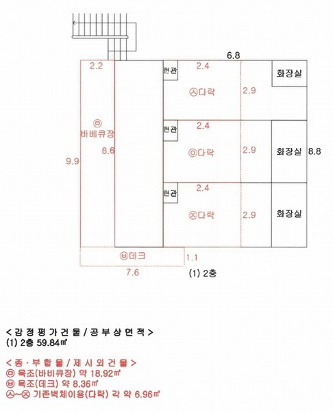 2025타경1982 강원특별자치도 인제군 북면 용대리 1786-6 숙박시설 경매 이미지