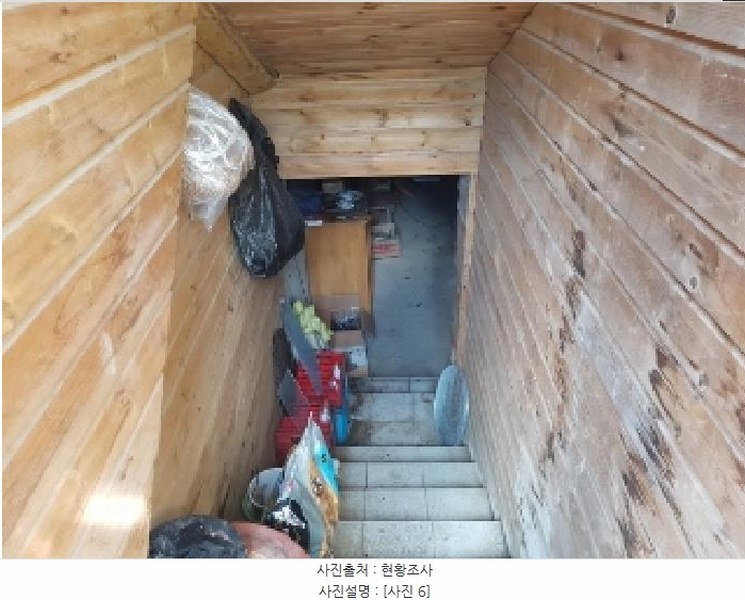 2025타경1982 강원특별자치도 인제군 북면 용대리 1786-6 숙박시설 경매 이미지