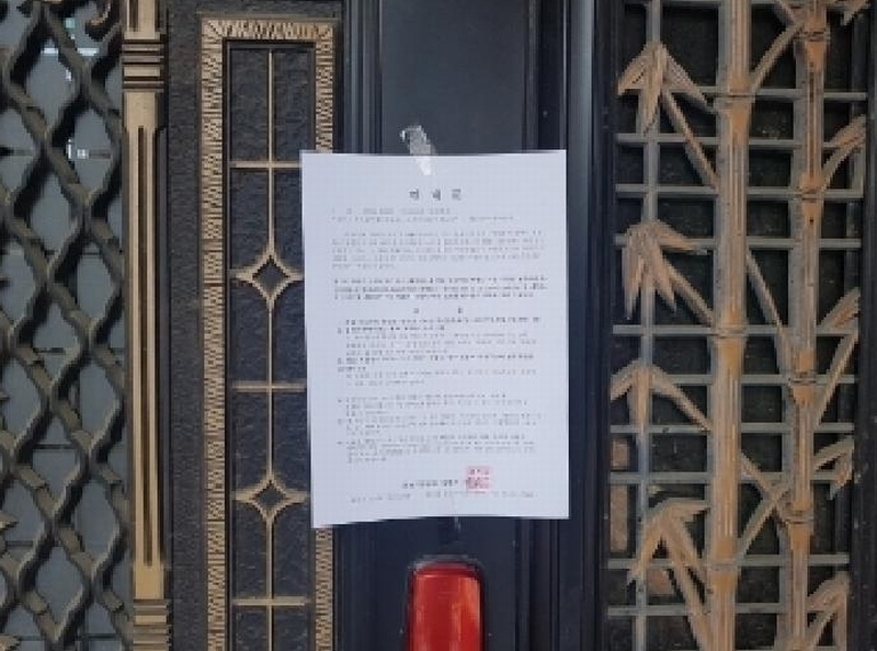 2025타경2022 강원특별자치도 춘천시 석사동 648-3 주택 경매 이미지