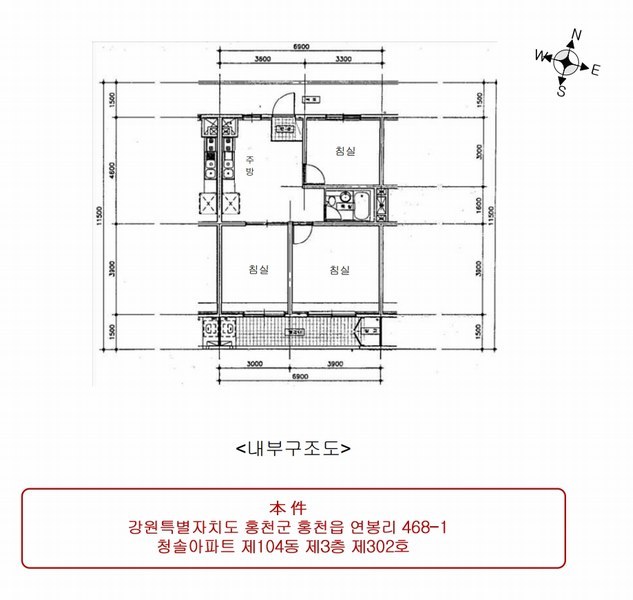 2025타경2060 강원특별자치도 홍천군 연봉서로 46, 청솔아파트 104동 3층 302호 아파트[공급23평형] 경매 이미지