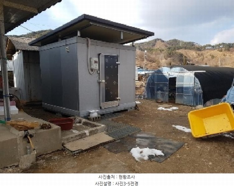 2025타경50489 강원특별자치도 홍천군 영귀미면 성수리 583-1 농지 경매 이미지