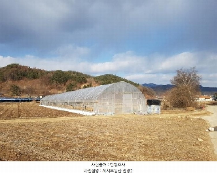 2025타경50489 강원특별자치도 홍천군 영귀미면 성수리 583-1 농지 경매 이미지