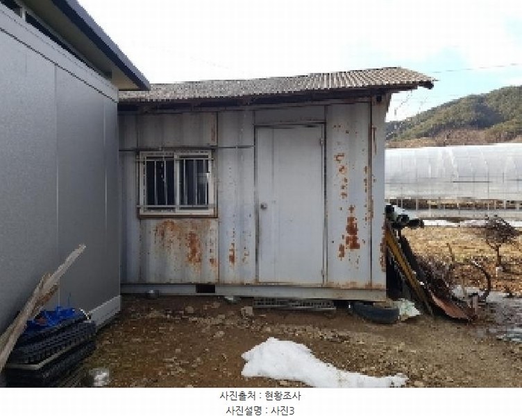 2025타경50489 강원특별자치도 홍천군 영귀미면 성수리 583-1 농지 경매 이미지