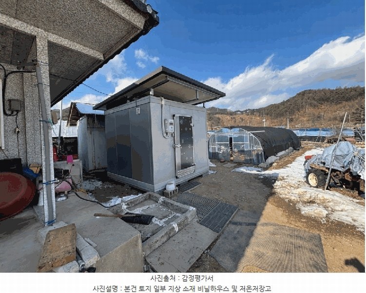 2025타경50489 강원특별자치도 홍천군 영귀미면 성수리 583-1 농지 경매 이미지