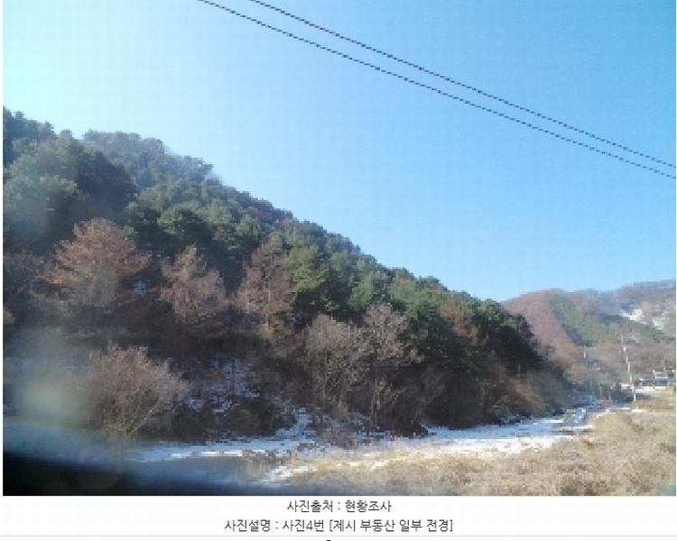2025타경50502 강원특별자치도 춘천시 서면 덕두원리 산80-5 임야 경매 이미지