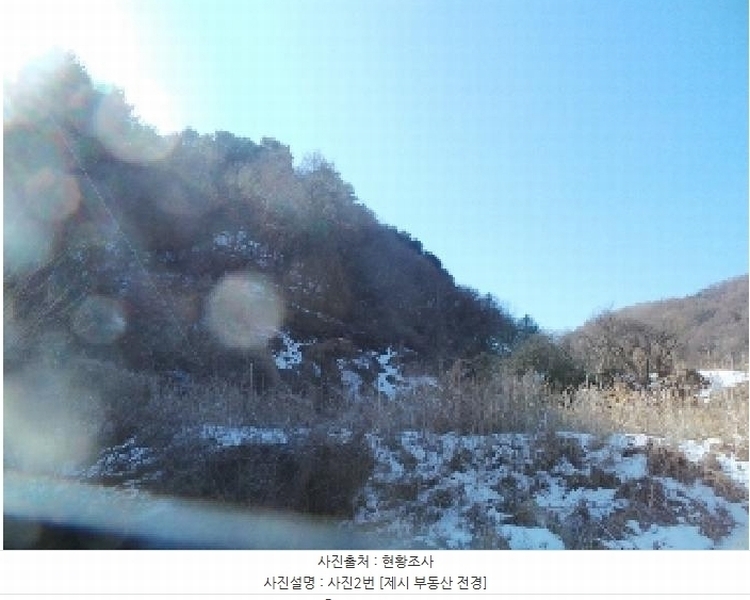 2025타경50502 강원특별자치도 춘천시 서면 덕두원리 산80-5 임야 경매 이미지