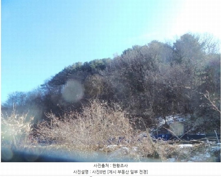 2025타경50502 강원특별자치도 춘천시 서면 덕두원리 산80-5 임야 경매 이미지