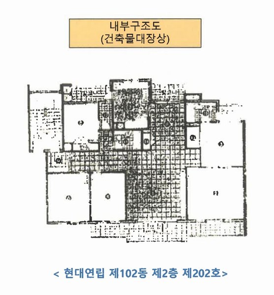 2025타경50554 강원특별자치도 춘천시 삭주로 89-6, 현대연립 102동 2층 202호 다세대(빌라) 경매 이미지